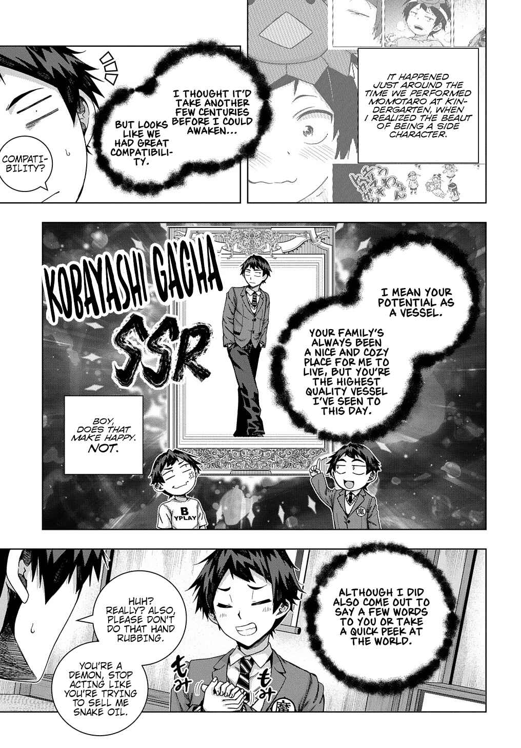Yuujin Character wa Taihen desu ka? Chapter 19 page 5