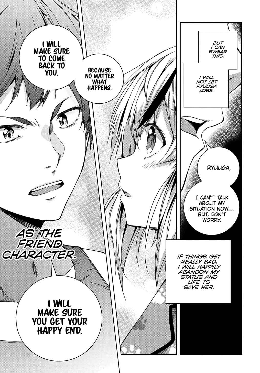 Yuujin Character wa Taihen desu ka? Chapter 22 page 19