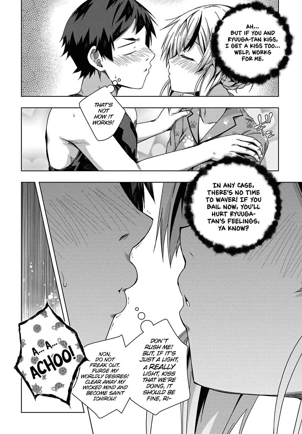 Yuujin Character wa Taihen desu ka? Chapter 22 page 22