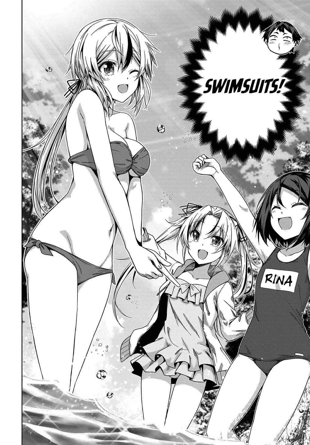 Yuujin Character wa Taihen desu ka? Chapter 22 page 2