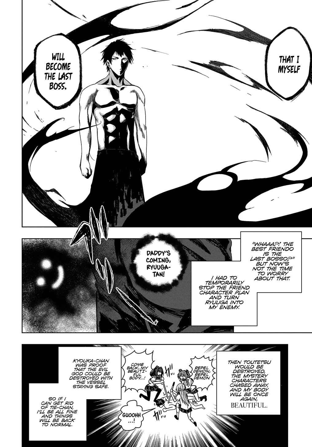 Yuujin Character wa Taihen desu ka? Chapter 22 page 6