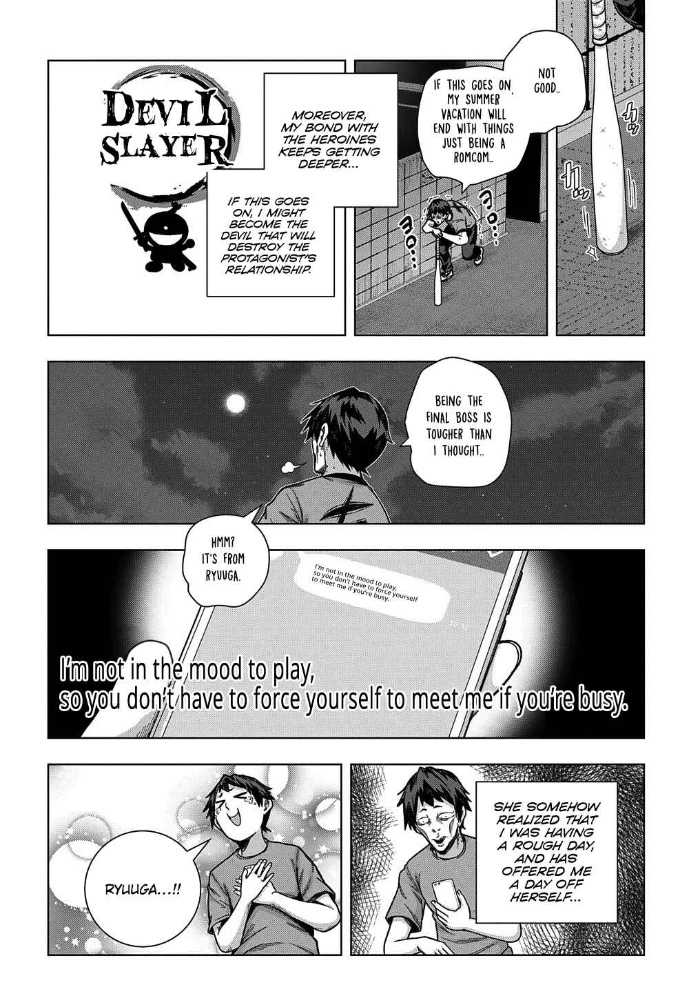 Yuujin Character wa Taihen desu ka? Chapter 24 page 12