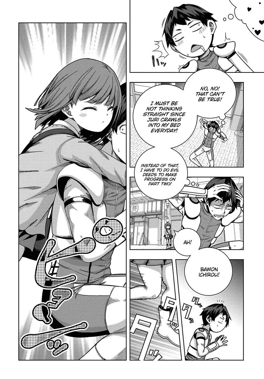 Yuujin Character wa Taihen desu ka? Chapter 24 page 16