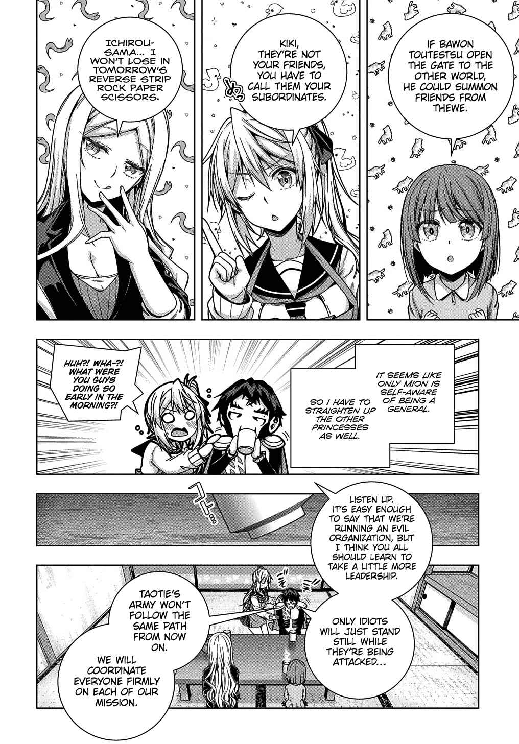Yuujin Character wa Taihen desu ka? Chapter 24 page 4