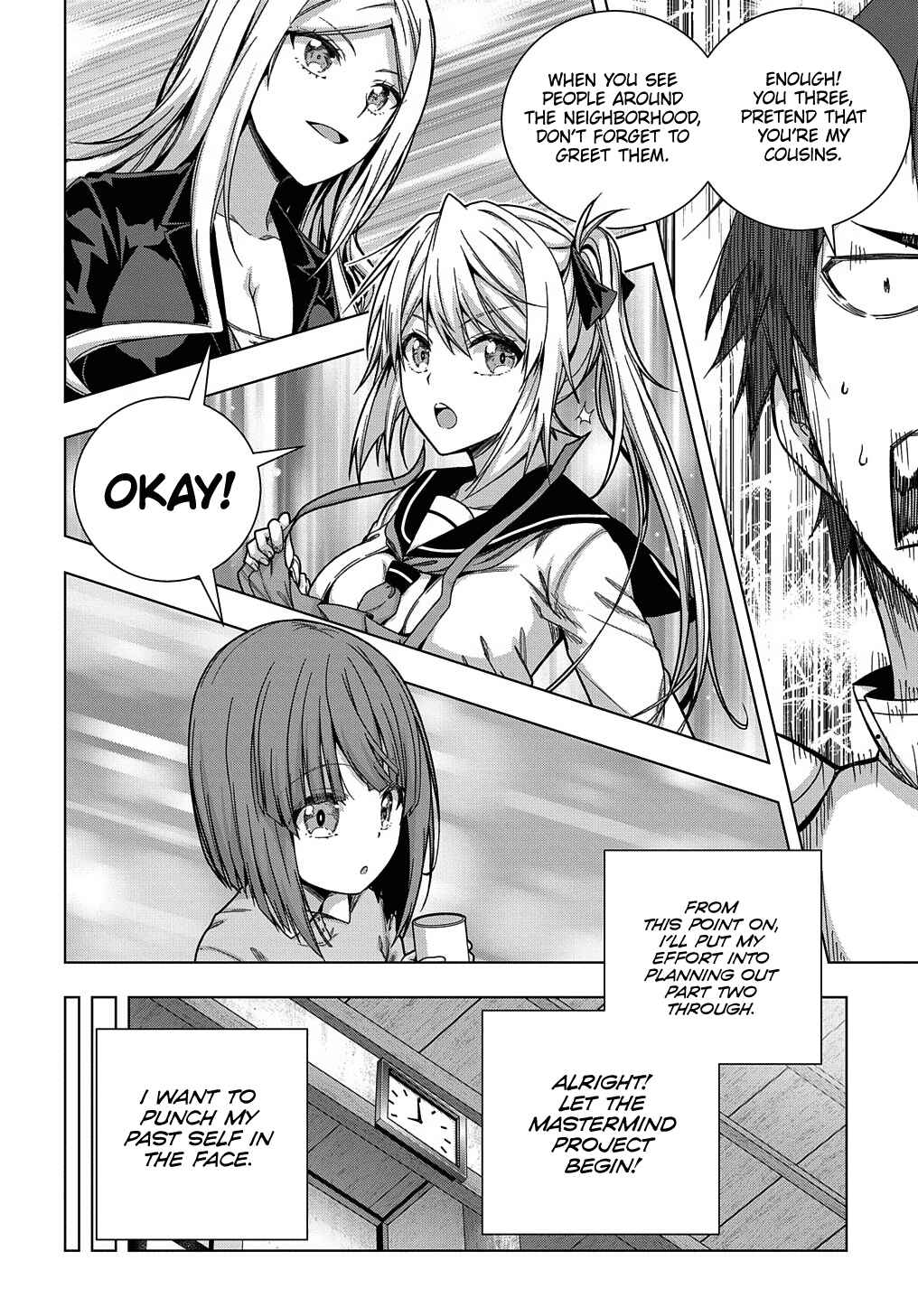 Yuujin Character wa Taihen desu ka? Chapter 24 page 8