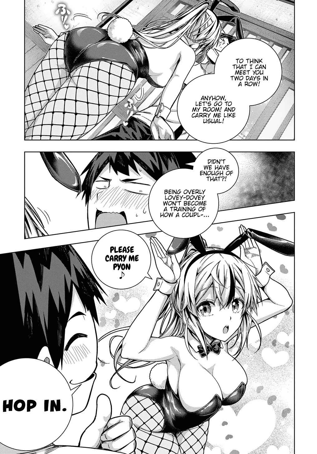 Yuujin Character wa Taihen desu ka? Chapter 25 page 9