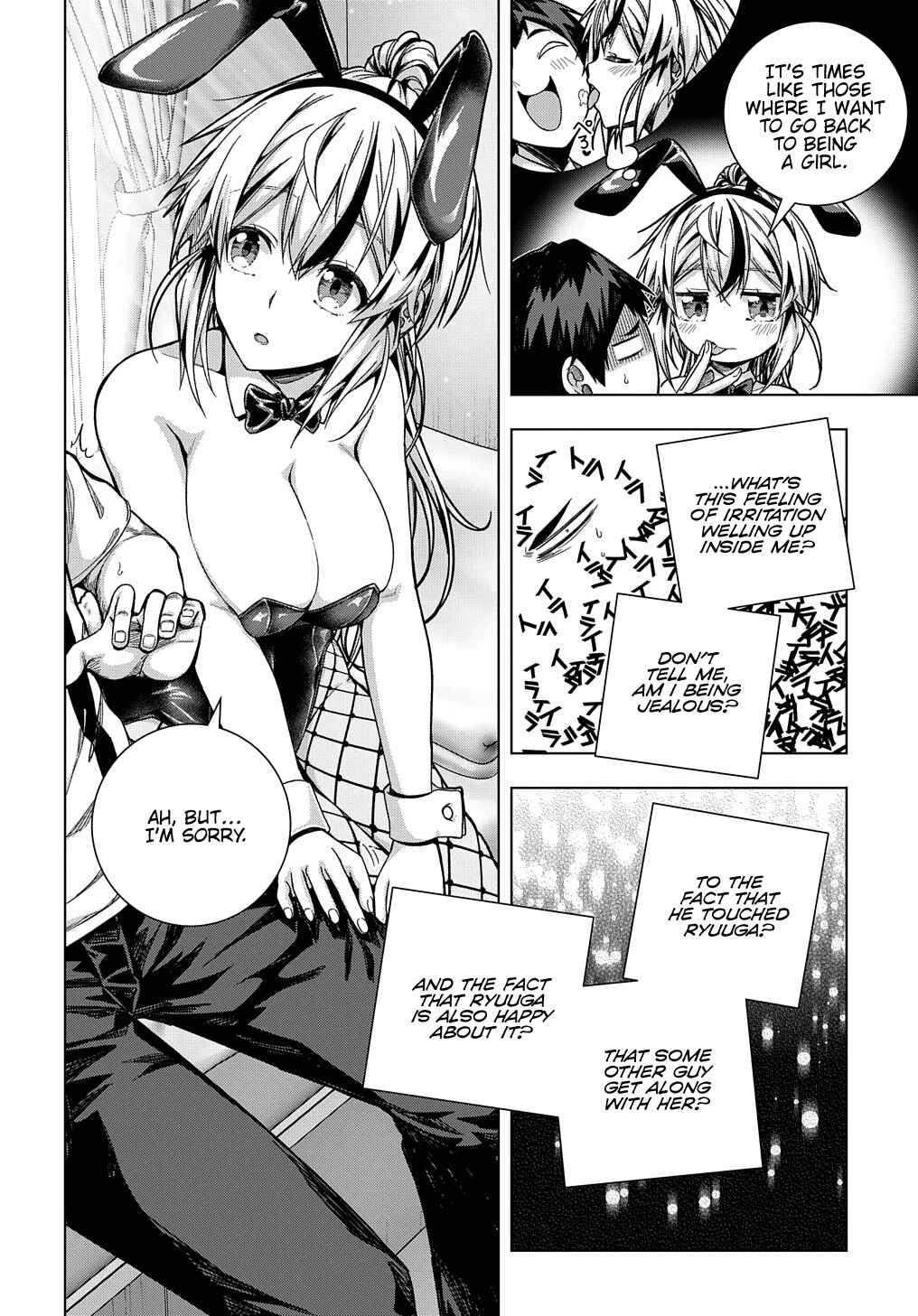 Yuujin Character wa Taihen desu ka? Chapter 25 page 12