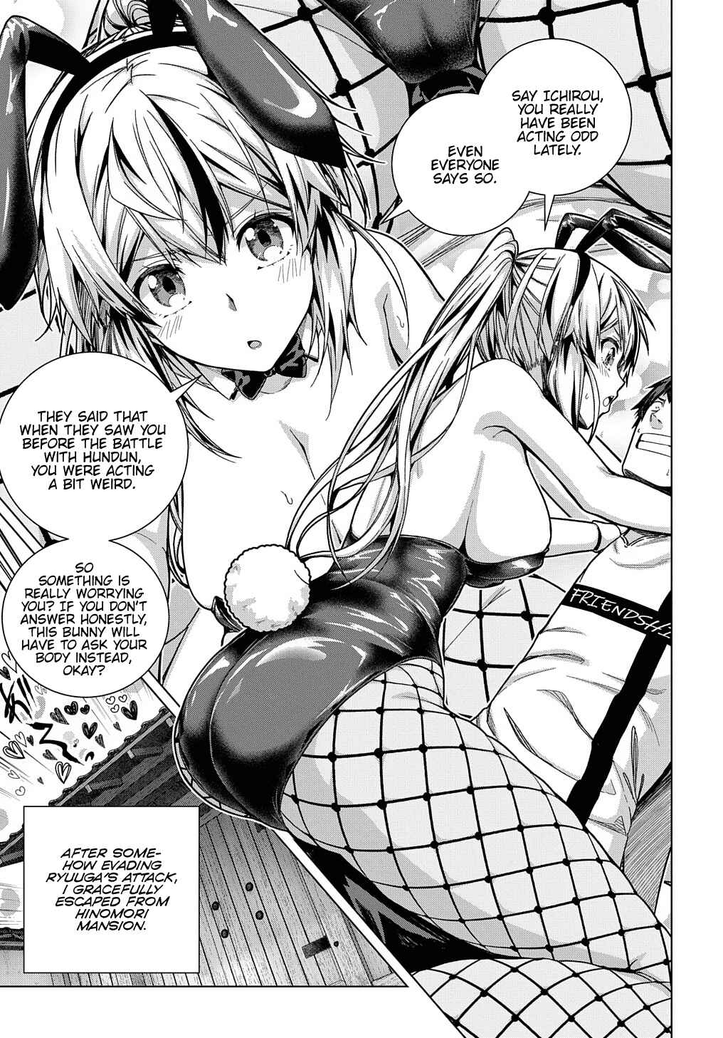 Yuujin Character wa Taihen desu ka? Chapter 25 page 17