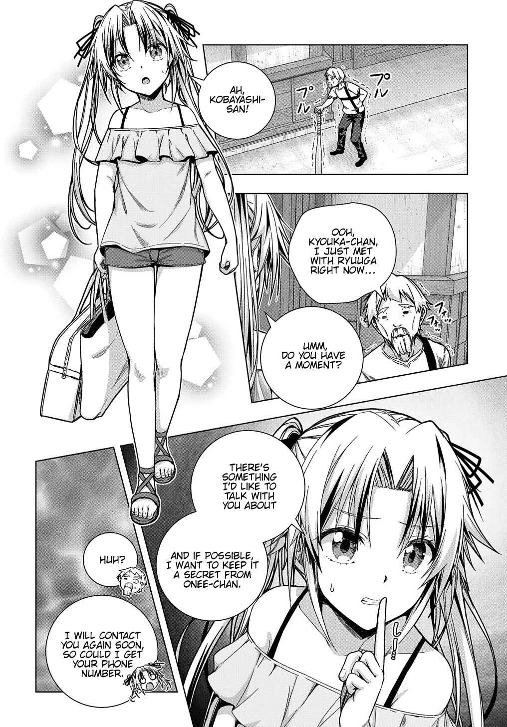 Yuujin Character wa Taihen desu ka? Chapter 25 page 18