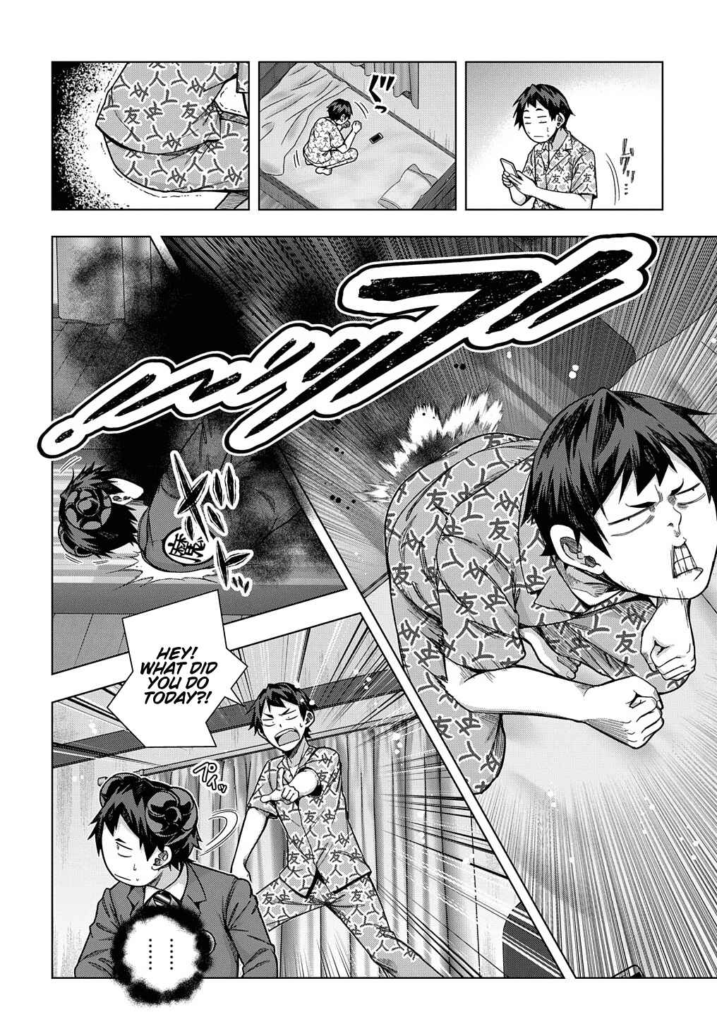 Yuujin Character wa Taihen desu ka? Chapter 25 page 2