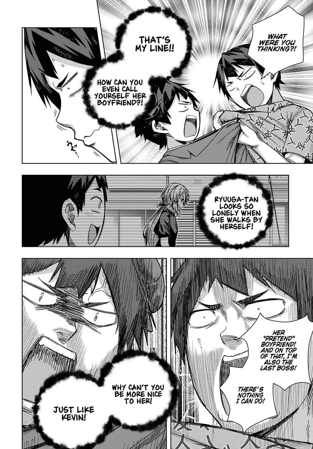 Yuujin Character wa Taihen desu ka? Chapter 25 page 4