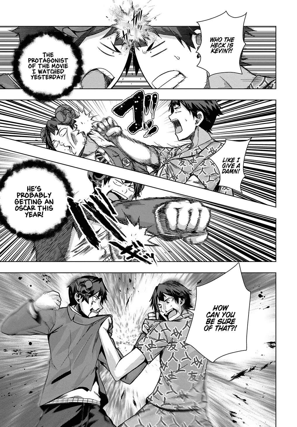 Yuujin Character wa Taihen desu ka? Chapter 25 page 5
