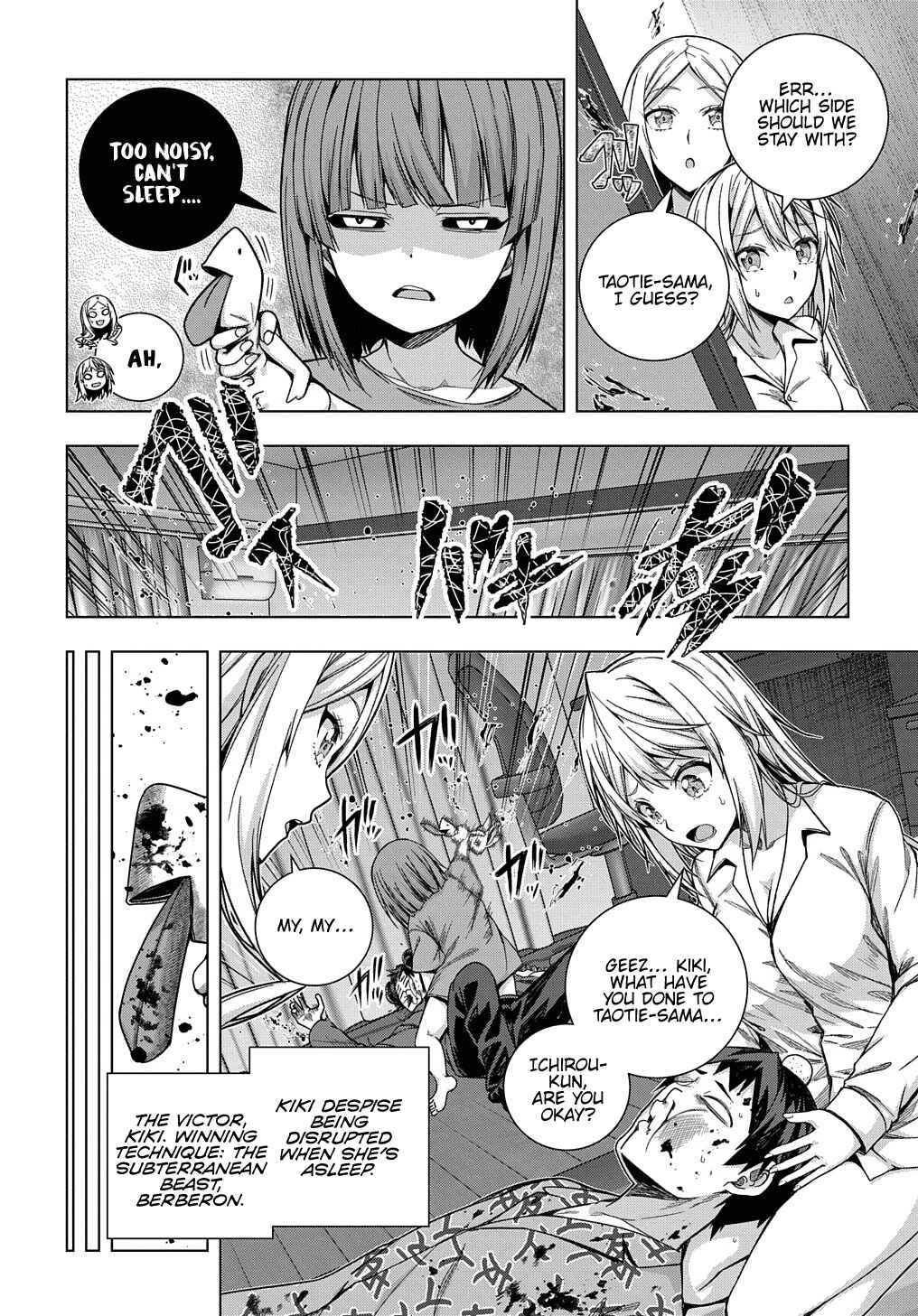 Yuujin Character wa Taihen desu ka? Chapter 25 page 6