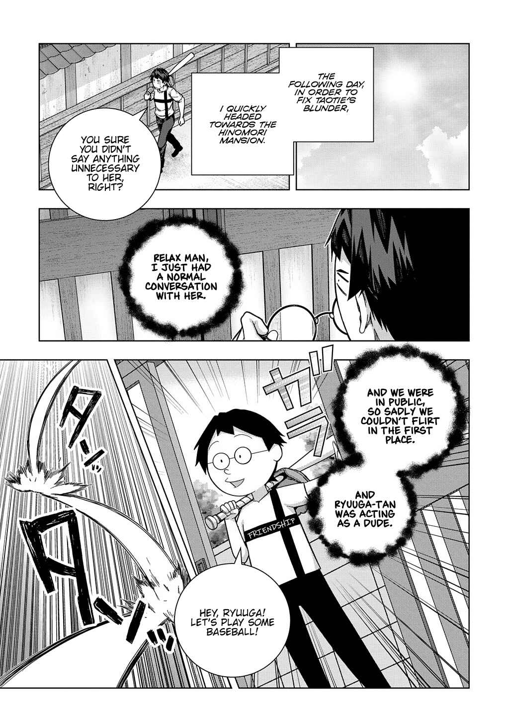 Yuujin Character wa Taihen desu ka? Chapter 25 page 7