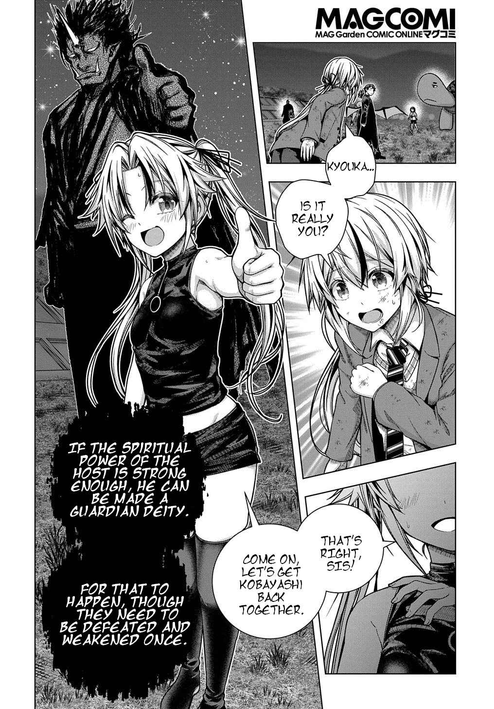 Yuujin Character wa Taihen desu ka? Chapter 31 page 14