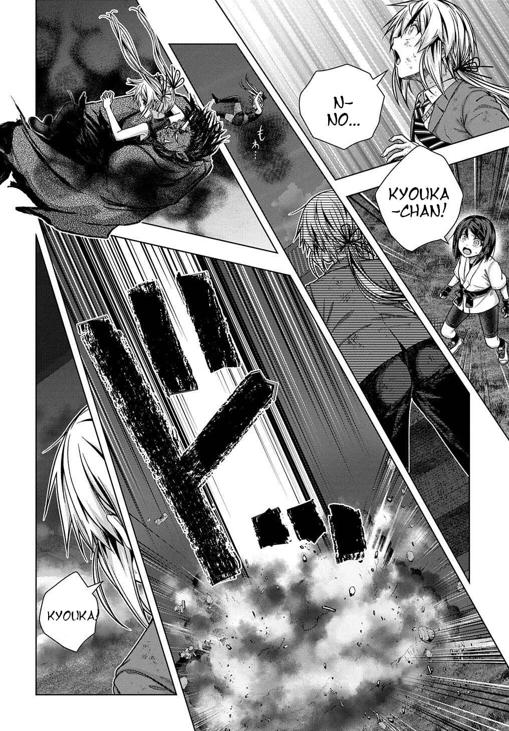 Yuujin Character wa Taihen desu ka? Chapter 31 page 20