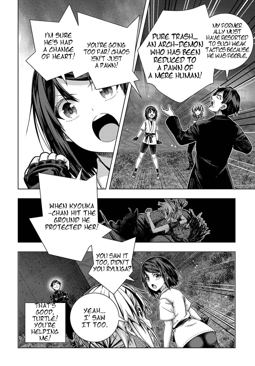 Yuujin Character wa Taihen desu ka? Chapter 31 page 22