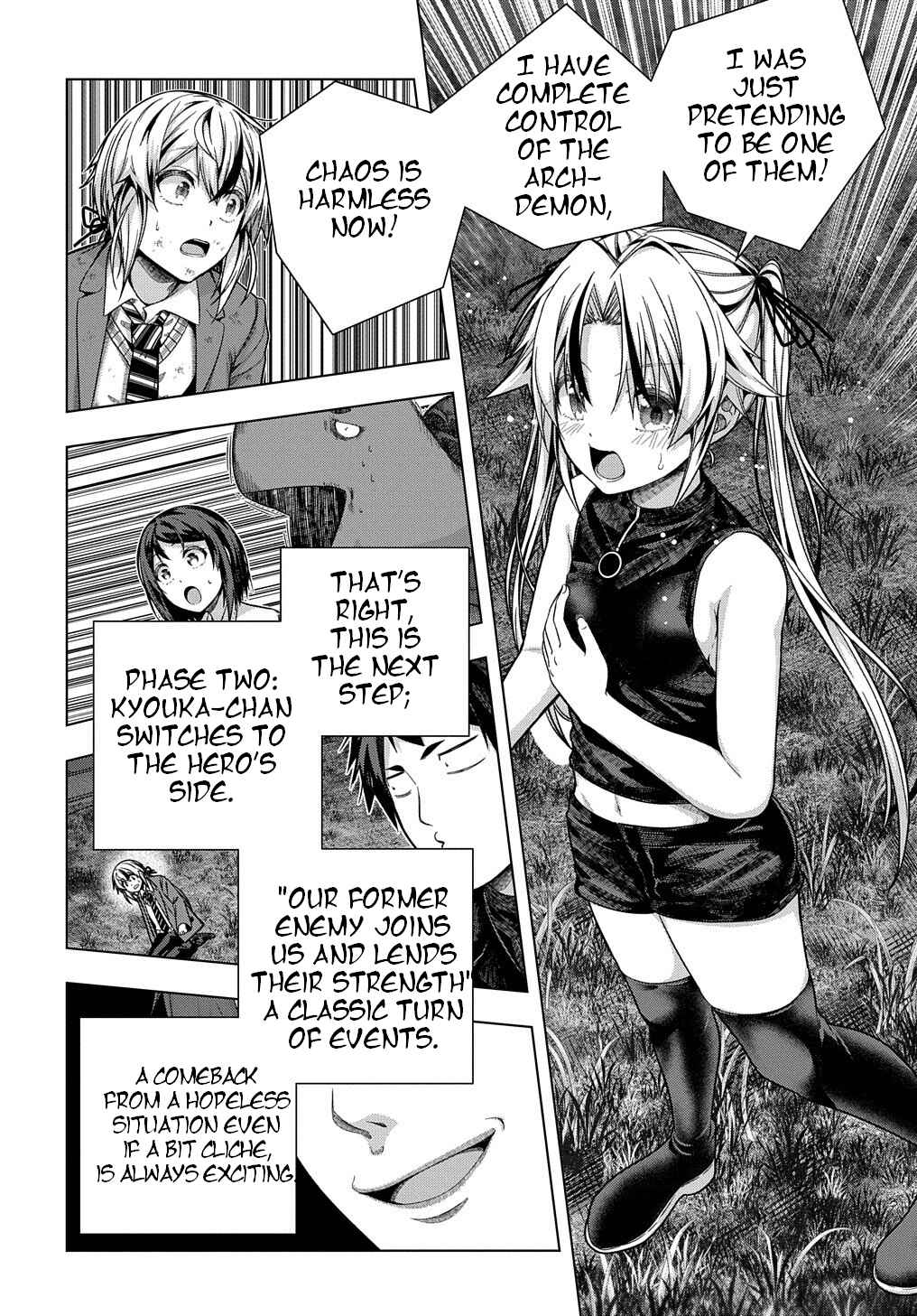 Yuujin Character wa Taihen desu ka? Chapter 31 page 2