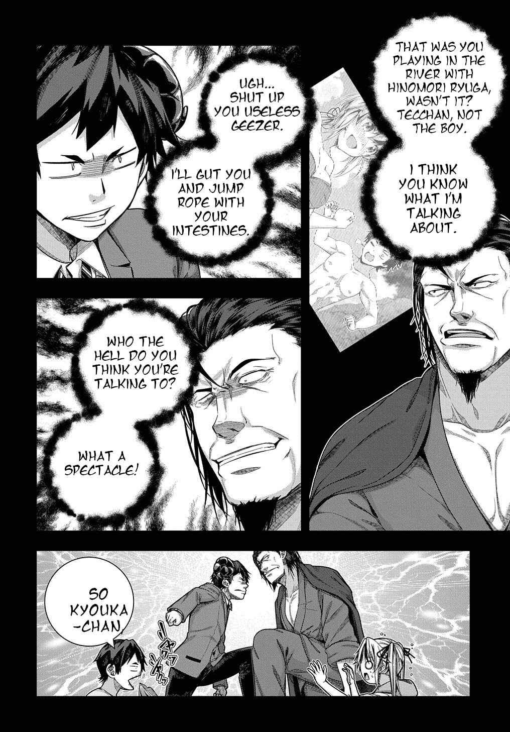 Yuujin Character wa Taihen desu ka? Chapter 31 page 4