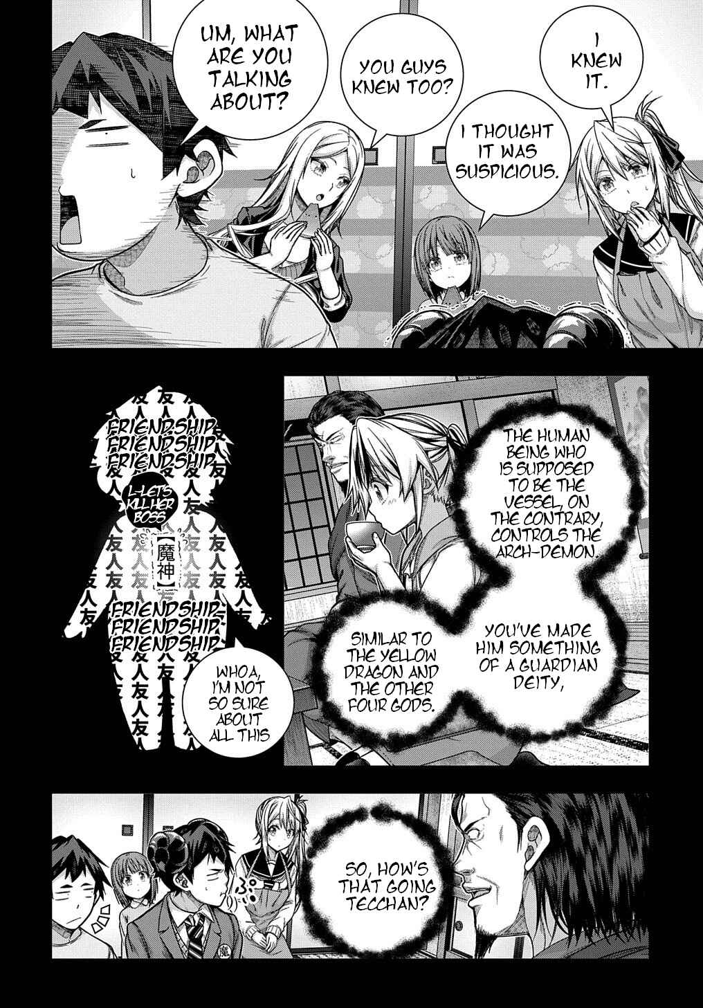 Yuujin Character wa Taihen desu ka? Chapter 31 page 6