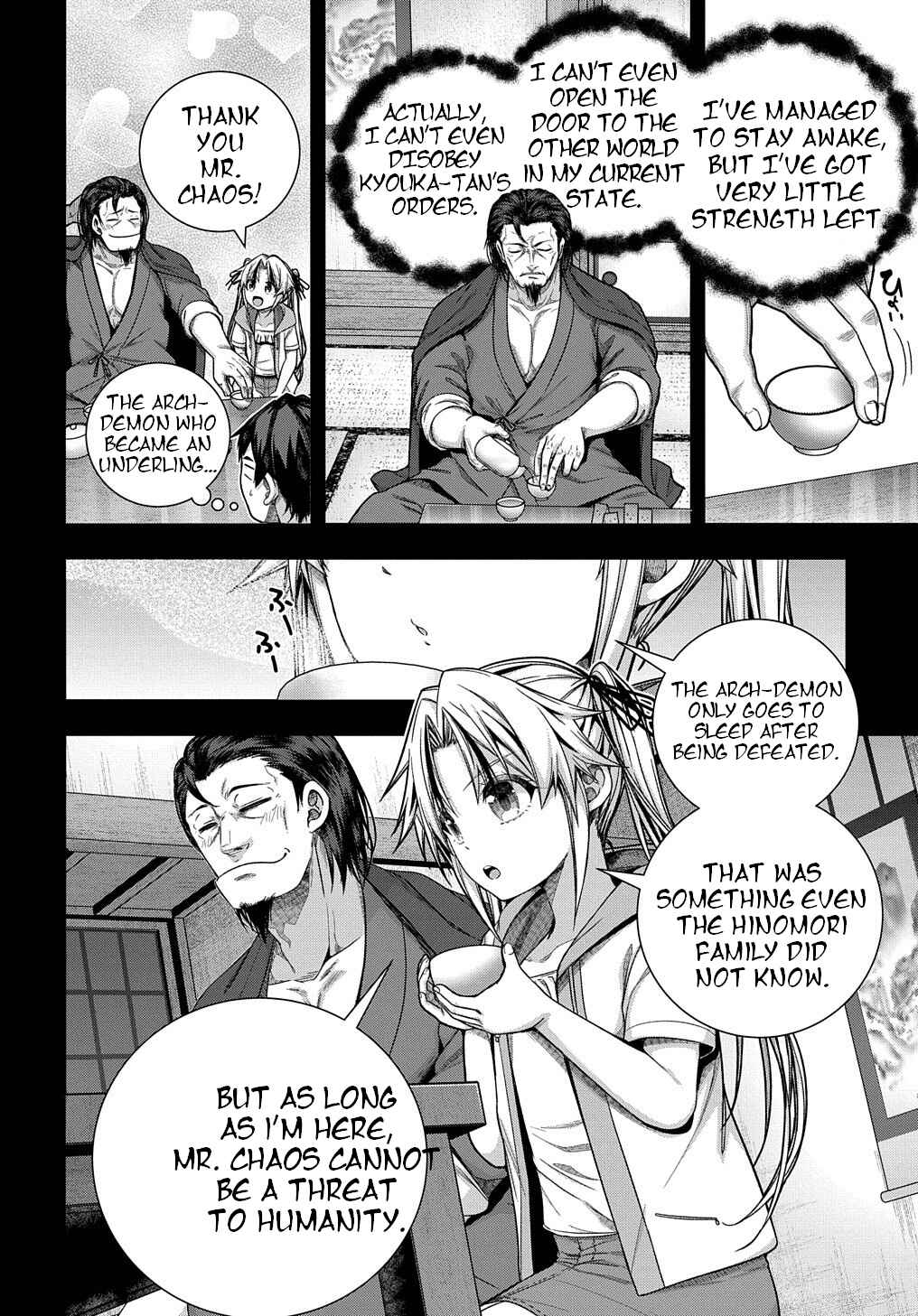 Yuujin Character wa Taihen desu ka? Chapter 31 page 8