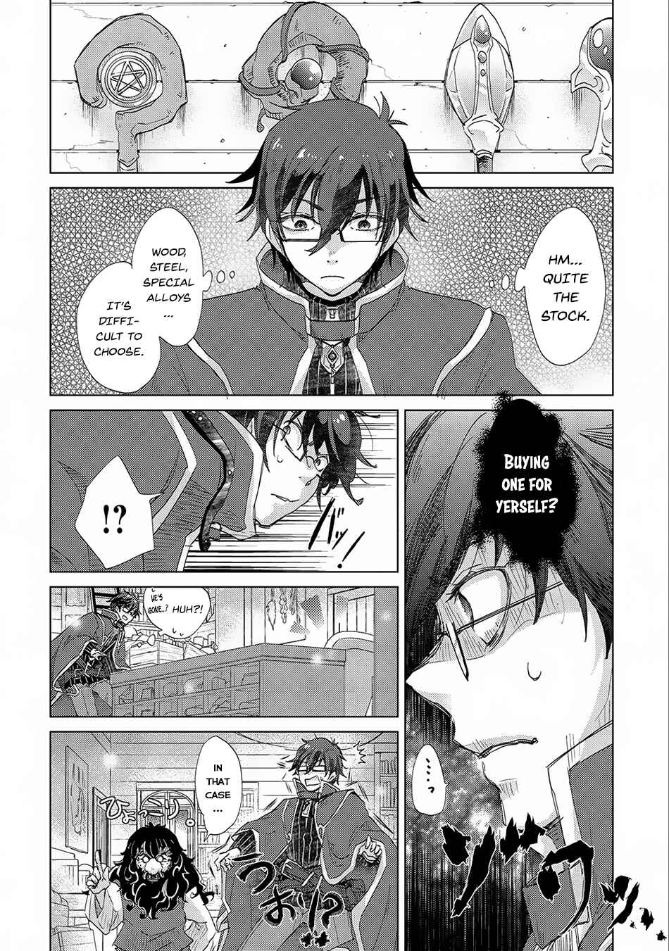 Yuukyuu no Gusha Asley no, Kenja no Susume: to, Pochi no Daibouken Chapter 13 page 14