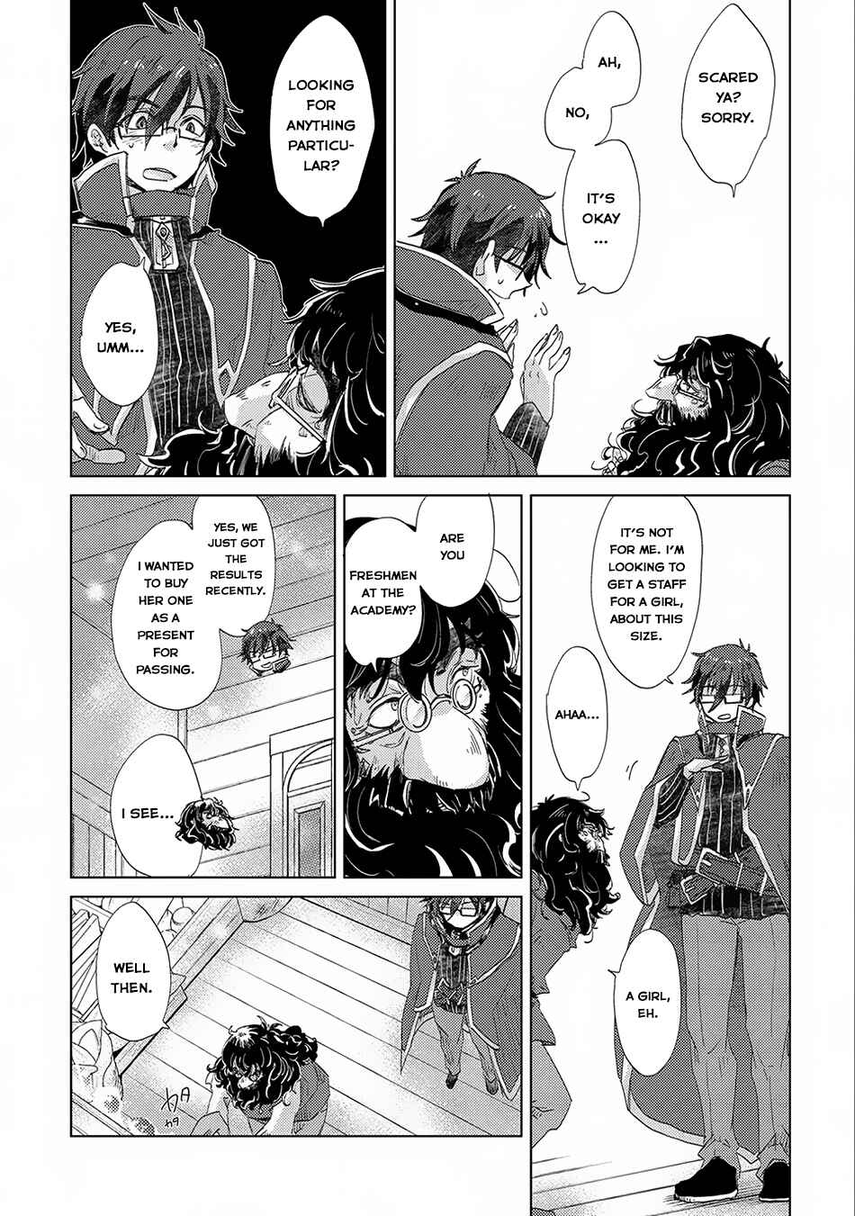 Yuukyuu no Gusha Asley no, Kenja no Susume: to, Pochi no Daibouken Chapter 13 page 15