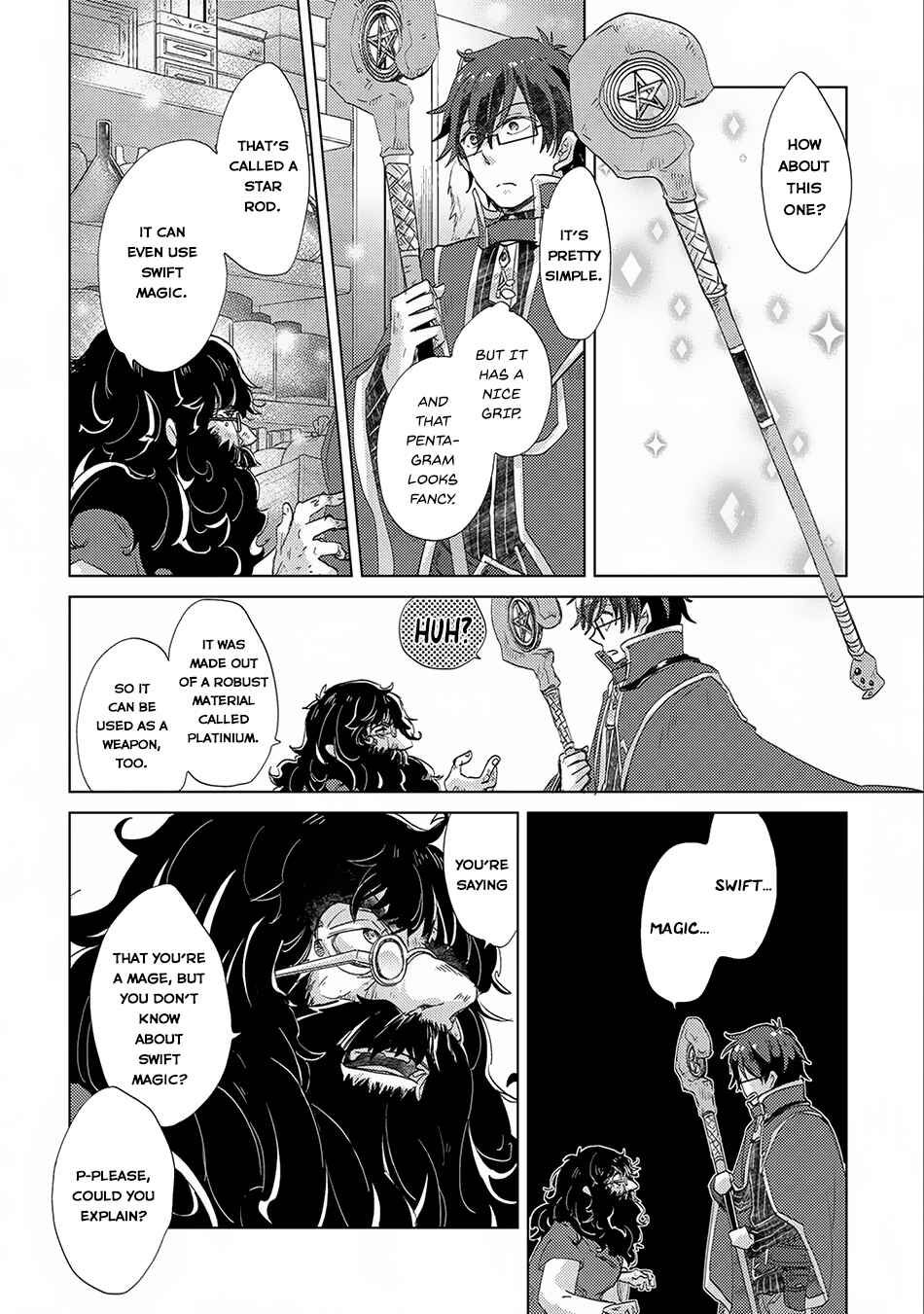 Yuukyuu no Gusha Asley no, Kenja no Susume: to, Pochi no Daibouken Chapter 13 page 16