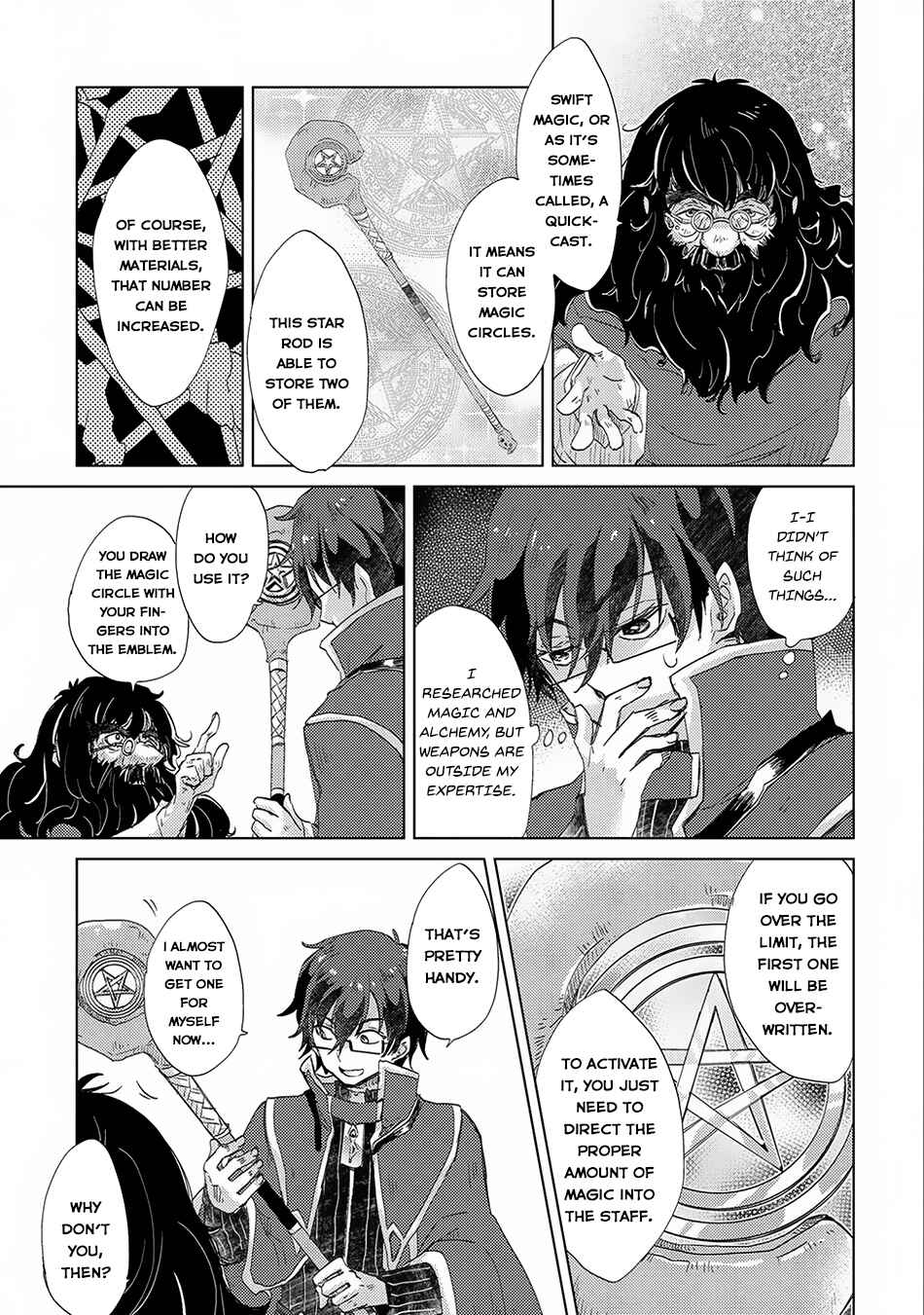 Yuukyuu no Gusha Asley no, Kenja no Susume: to, Pochi no Daibouken Chapter 13 page 17