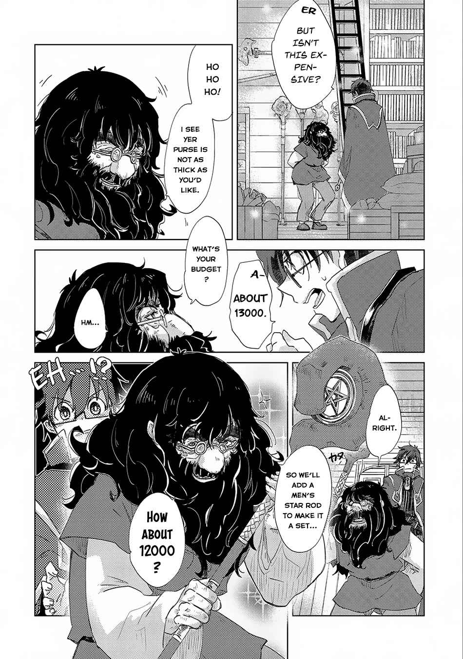 Yuukyuu no Gusha Asley no, Kenja no Susume: to, Pochi no Daibouken Chapter 13 page 18