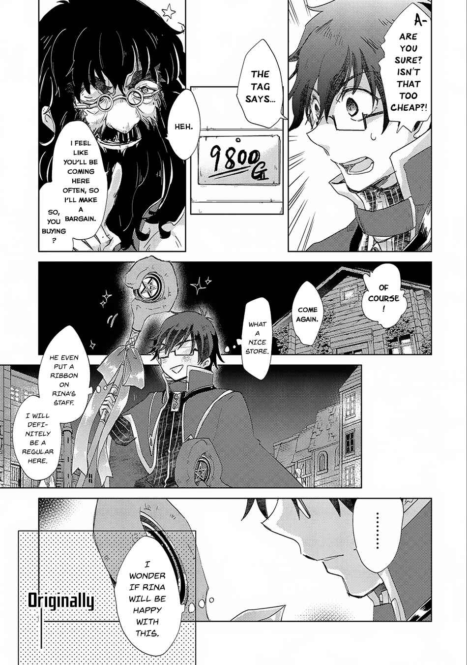 Yuukyuu no Gusha Asley no, Kenja no Susume: to, Pochi no Daibouken Chapter 13 page 19