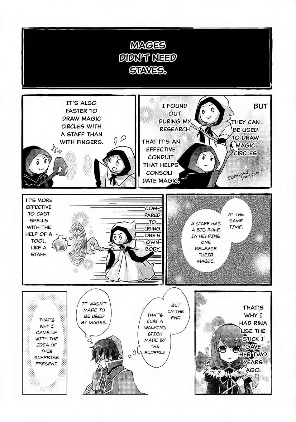 Yuukyuu no Gusha Asley no, Kenja no Susume: to, Pochi no Daibouken Chapter 13 page 20