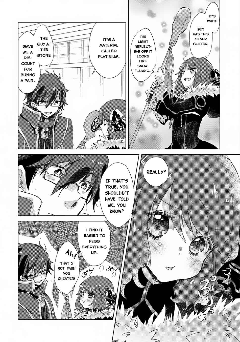 Yuukyuu no Gusha Asley no, Kenja no Susume: to, Pochi no Daibouken Chapter 13 page 32