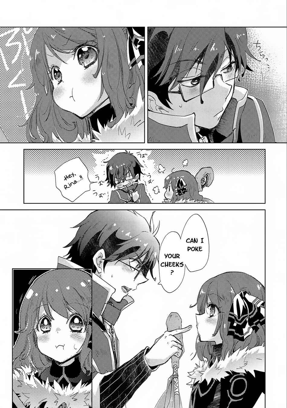 Yuukyuu no Gusha Asley no, Kenja no Susume: to, Pochi no Daibouken Chapter 13 page 33