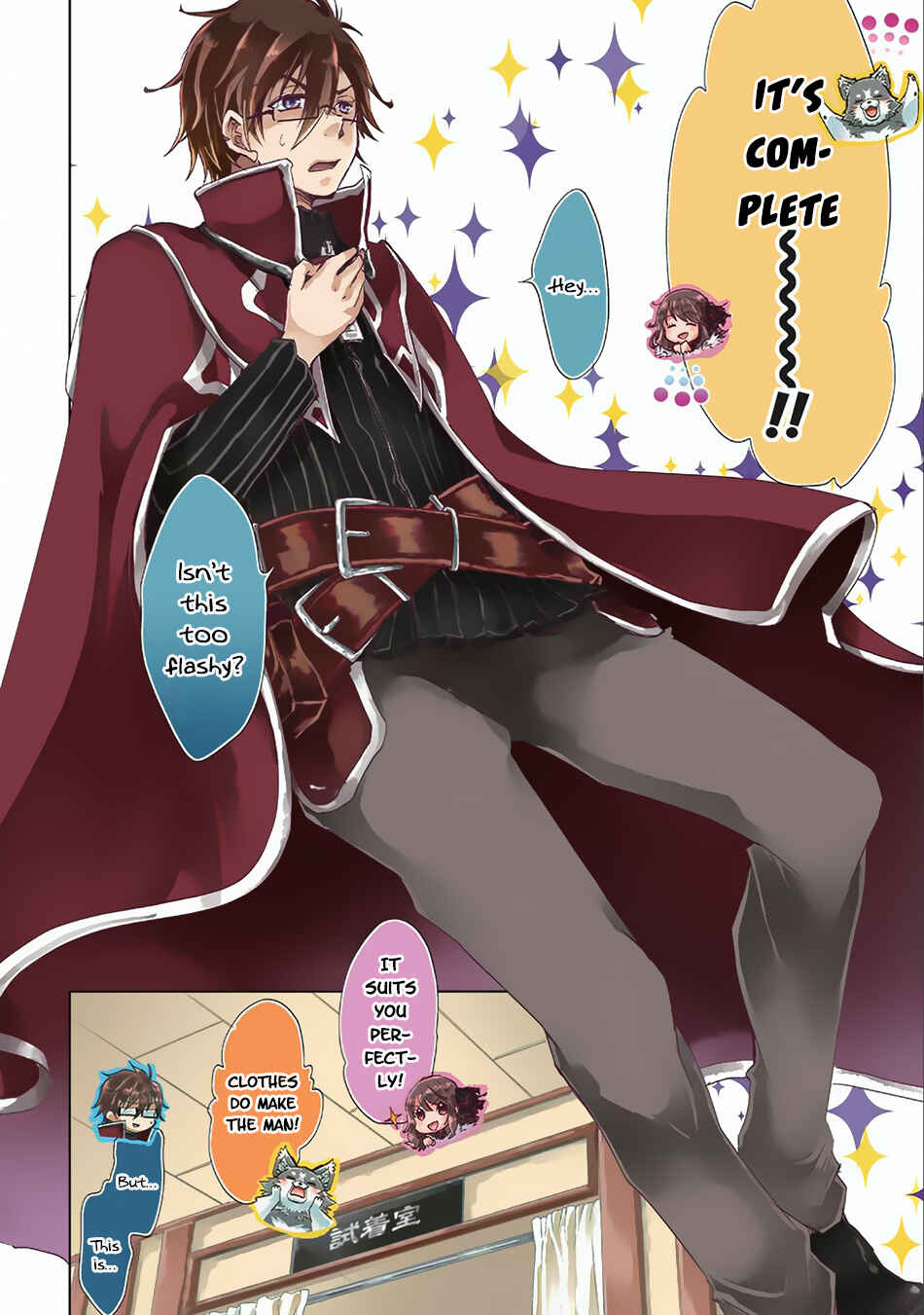 Yuukyuu no Gusha Asley no, Kenja no Susume: to, Pochi no Daibouken Chapter 13 page 4