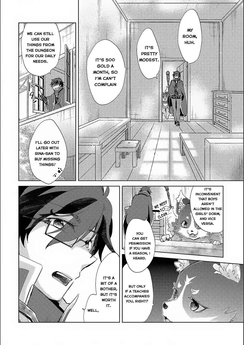 Yuukyuu no Gusha Asley no, Kenja no Susume: to, Pochi no Daibouken Chapter 15 page 23