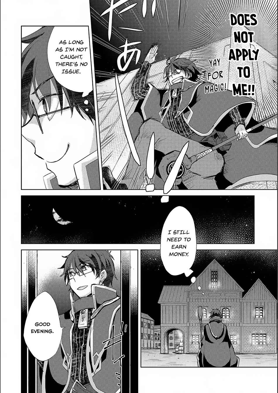 Yuukyuu no Gusha Asley no, Kenja no Susume: to, Pochi no Daibouken Chapter 15 page 25