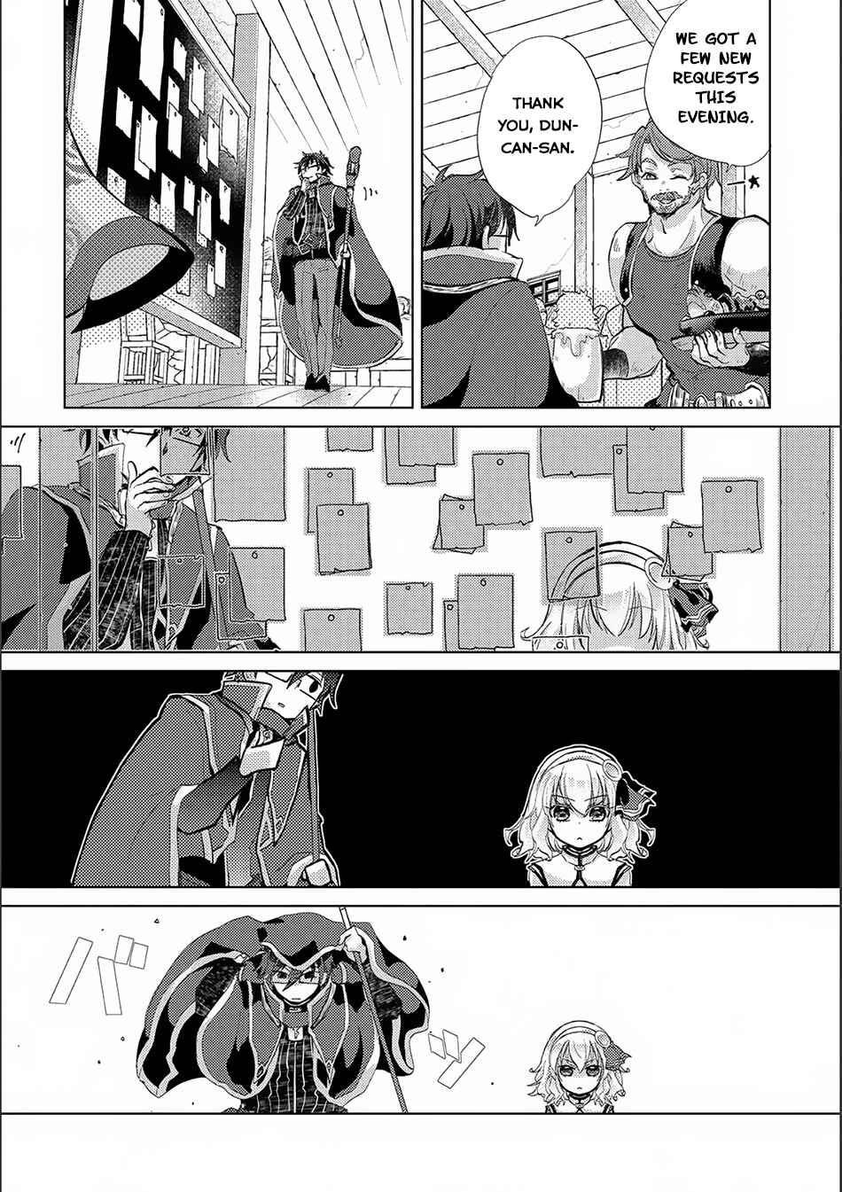Yuukyuu no Gusha Asley no, Kenja no Susume: to, Pochi no Daibouken Chapter 15 page 27