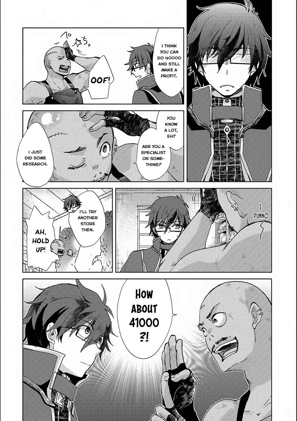 Yuukyuu no Gusha Asley no, Kenja no Susume: to, Pochi no Daibouken Chapter 15 page 2