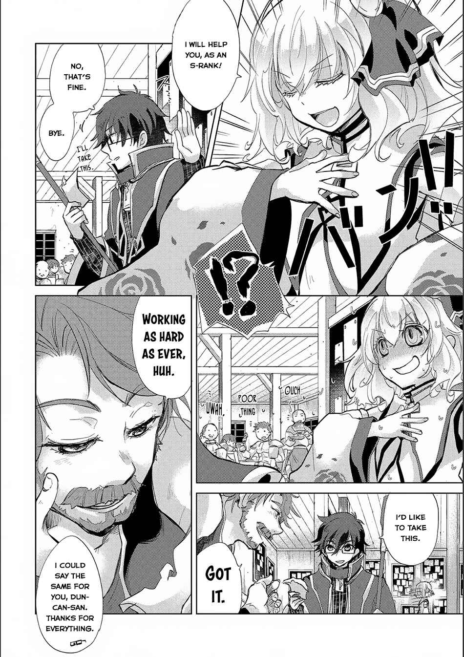 Yuukyuu no Gusha Asley no, Kenja no Susume: to, Pochi no Daibouken Chapter 15 page 29
