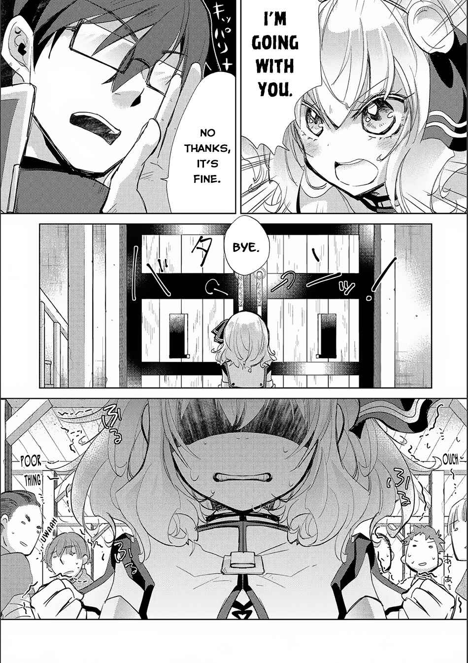 Yuukyuu no Gusha Asley no, Kenja no Susume: to, Pochi no Daibouken Chapter 15 page 32