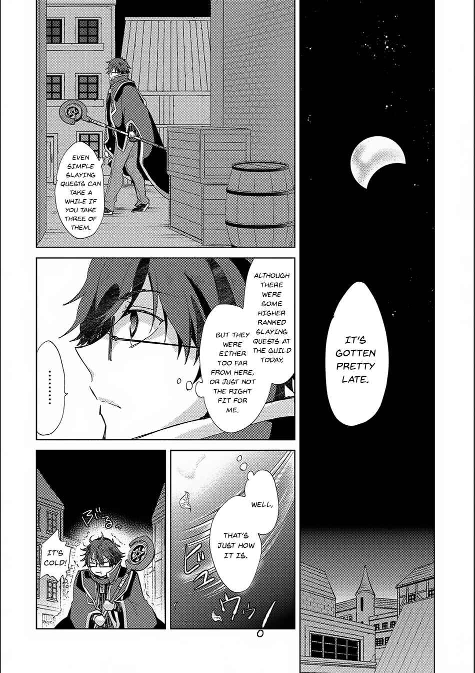 Yuukyuu no Gusha Asley no, Kenja no Susume: to, Pochi no Daibouken Chapter 15 page 4