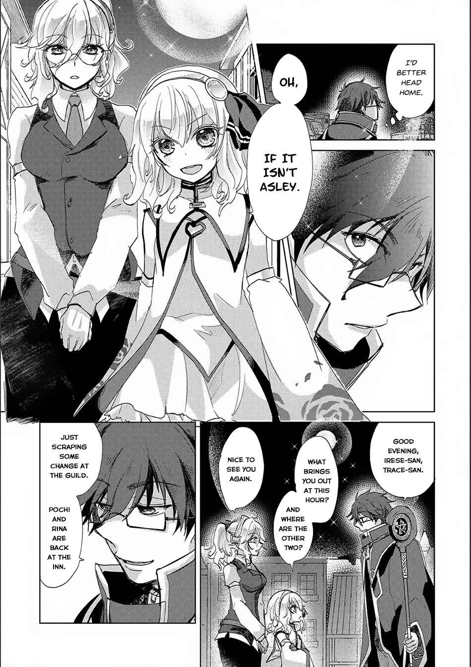 Yuukyuu no Gusha Asley no, Kenja no Susume: to, Pochi no Daibouken Chapter 15 page 5