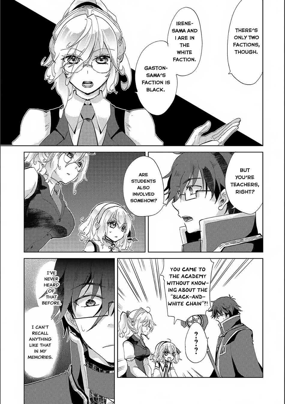 Yuukyuu no Gusha Asley no, Kenja no Susume: to, Pochi no Daibouken Chapter 15 page 7