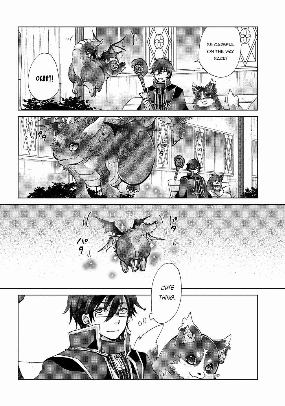 Yuukyuu no Gusha Asley no, Kenja no Susume: to, Pochi no Daibouken Chapter 18 page 15