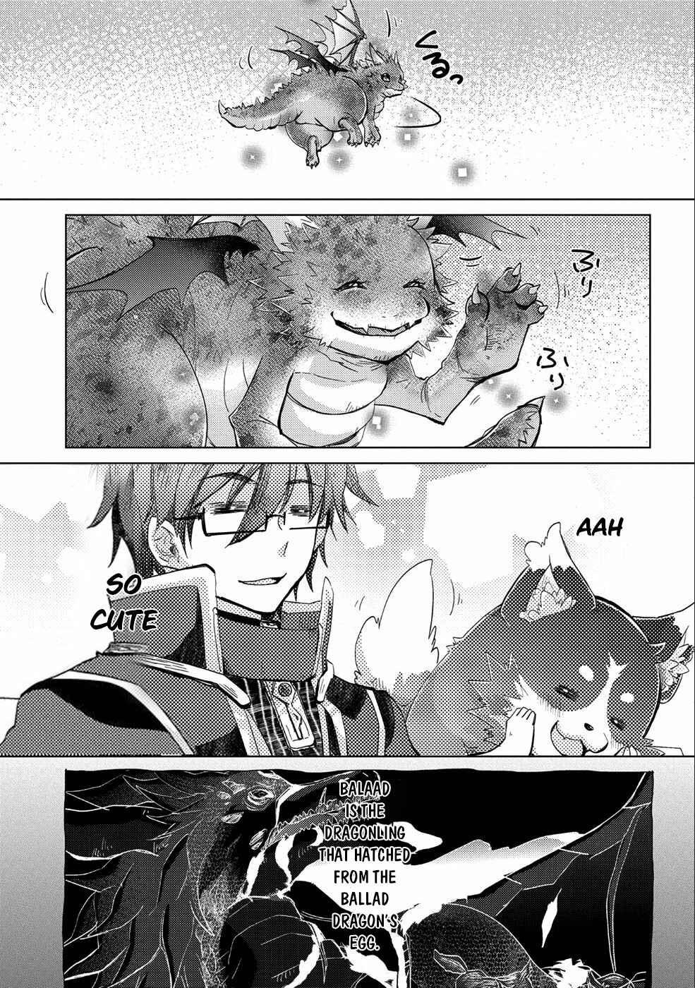 Yuukyuu no Gusha Asley no, Kenja no Susume: to, Pochi no Daibouken Chapter 18 page 16