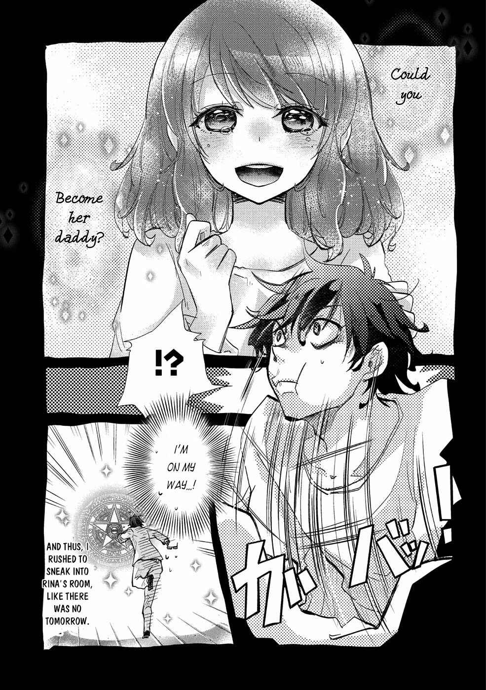 Yuukyuu no Gusha Asley no, Kenja no Susume: to, Pochi no Daibouken Chapter 18 page 18