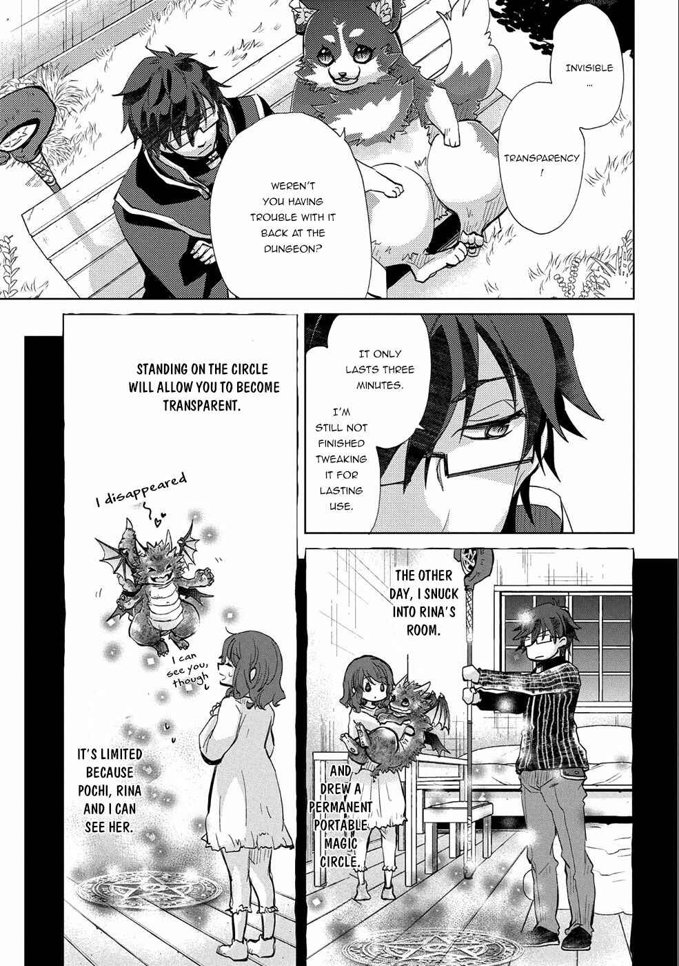 Yuukyuu no Gusha Asley no, Kenja no Susume: to, Pochi no Daibouken Chapter 18 page 22