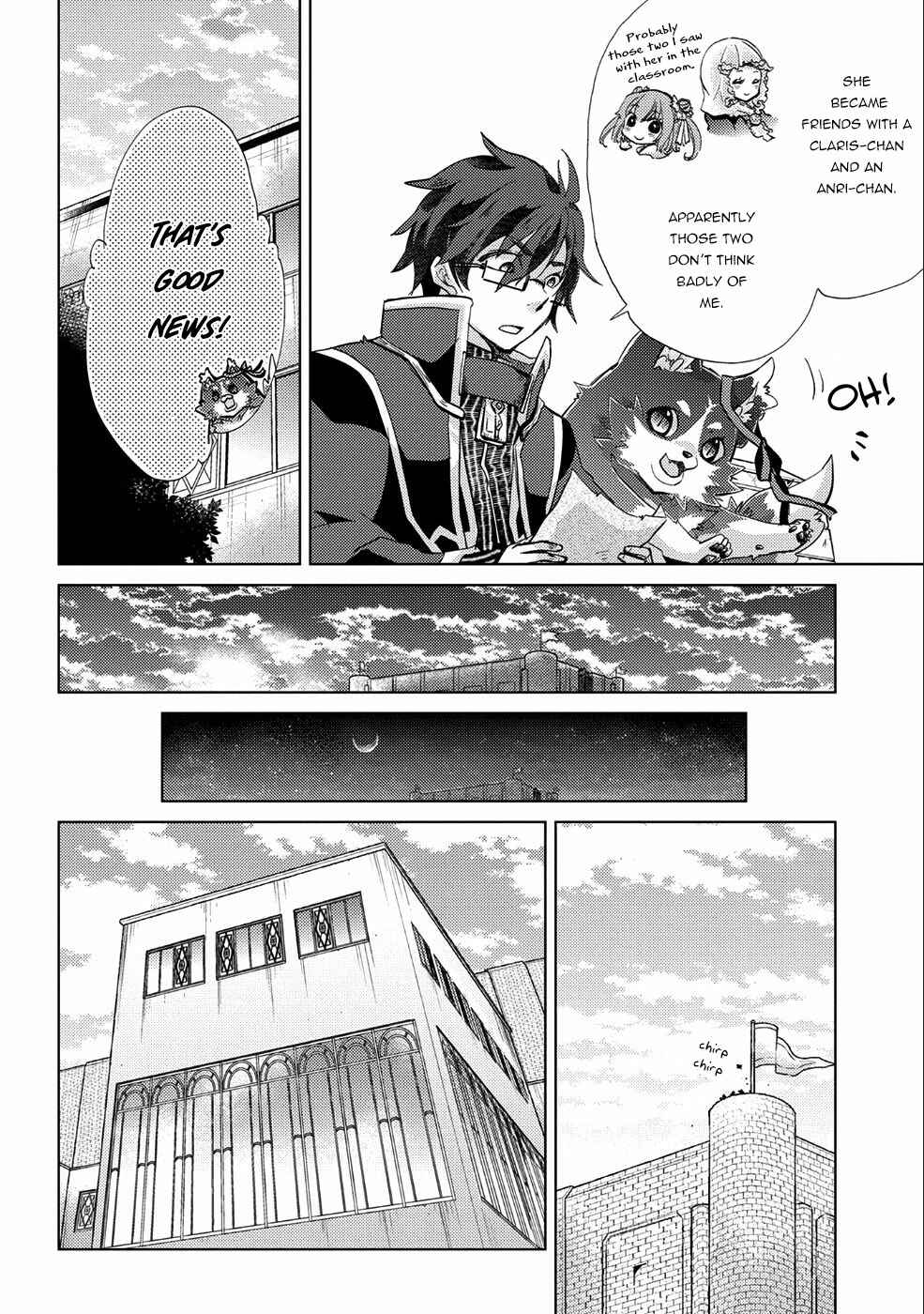 Yuukyuu no Gusha Asley no, Kenja no Susume: to, Pochi no Daibouken Chapter 18 page 25