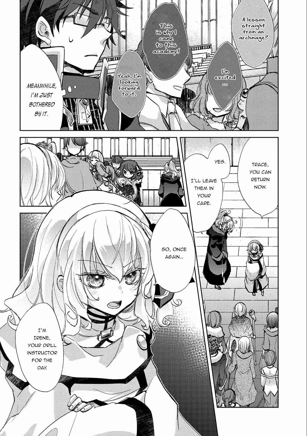 Yuukyuu no Gusha Asley no, Kenja no Susume: to, Pochi no Daibouken Chapter 18 page 27